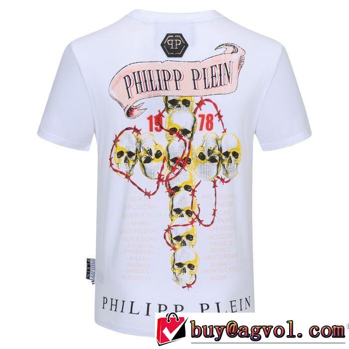 半袖Tシャツ 2色可選 非常にシンプルなデザインな フィリッププレイン PHILIPP PLEIN