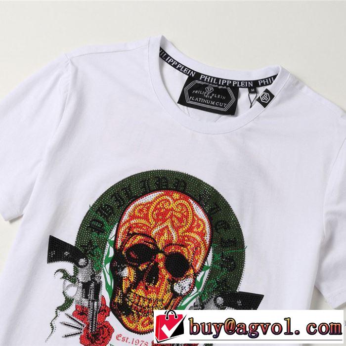 半袖Tシャツ 2色可選 非常にシンプルなデザインな フィリッププレイン PHILIPP PLEIN
