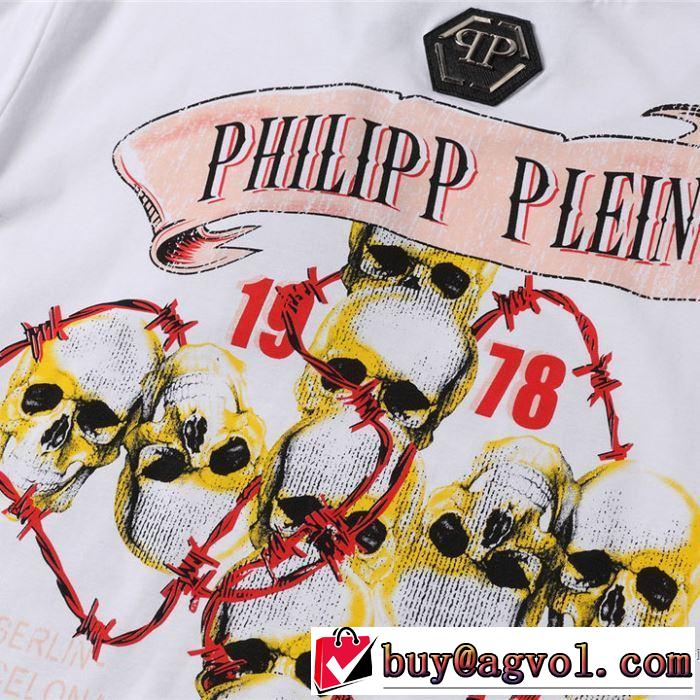 半袖Tシャツ 2色可選 非常にシンプルなデザインな フィリッププレイン PHILIPP PLEIN
