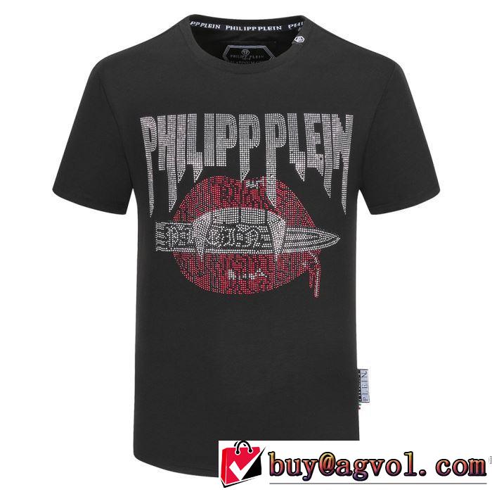 フィリッププレイン2色可選  海外大人気 PHILIPP PLEIN 今なお素敵なアイテムだ 半袖Tシャツ
