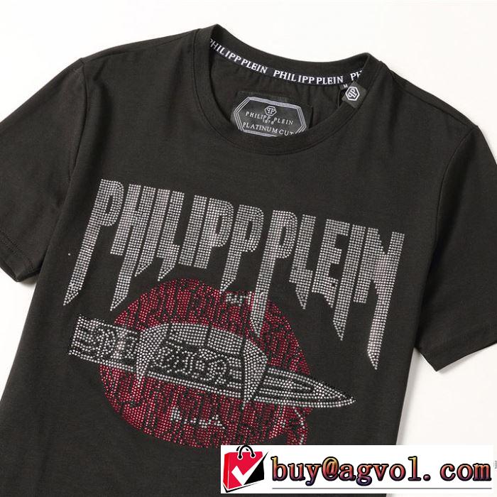 フィリッププレイン2色可選  海外大人気 PHILIPP PLEIN 今なお素敵なアイテムだ 半袖Tシャツ