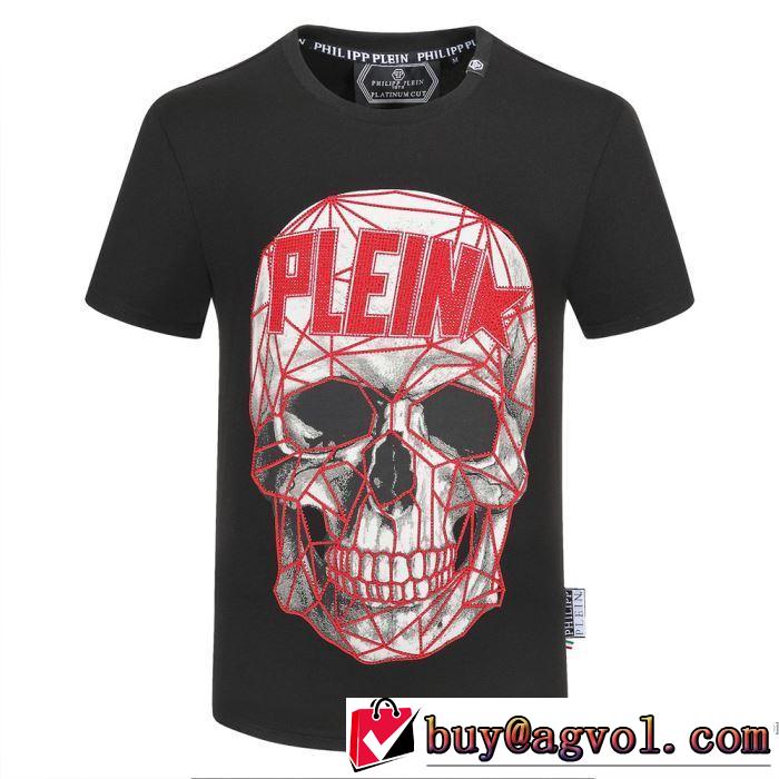 絶対に見逃せない 半袖Tシャツ2色可選  おしゃれに大人の必見 フィリッププレイン PHILIPP PLEIN