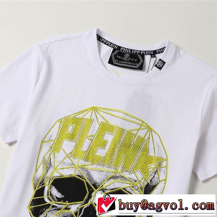 絶対に見逃せない 半袖Tシャツ2色可選  おしゃれに大人の必見 フィリッププレイン PHILIPP PLEIN