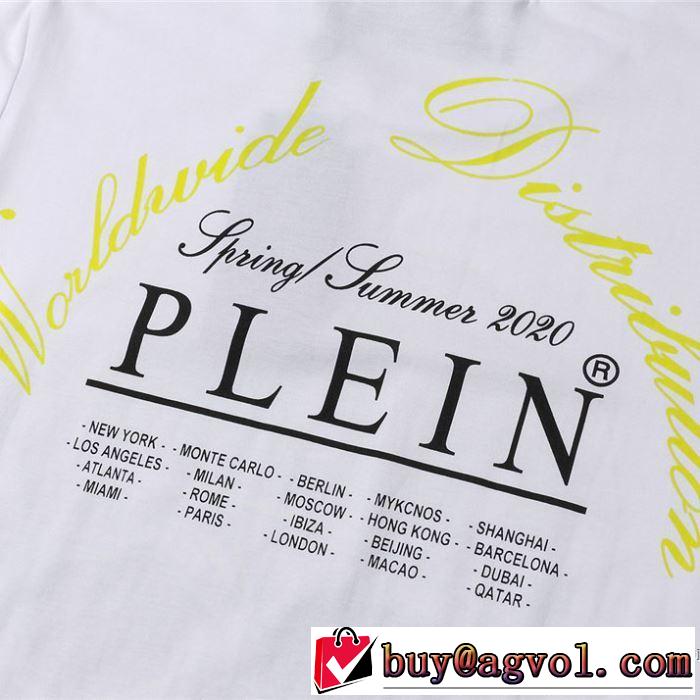 絶対に見逃せない 半袖Tシャツ2色可選  おしゃれに大人の必見 フィリッププレイン PHILIPP PLEIN