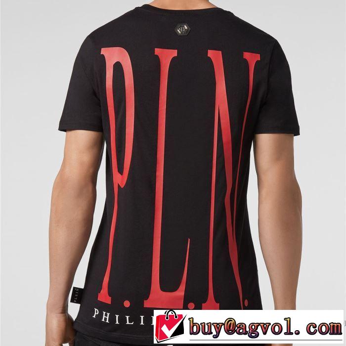 2色可選 20SS☆送料込 半袖Tシャツ 累積売上総額第１位 フィリッププレイン 破格値 PHILIPP PLEIN
