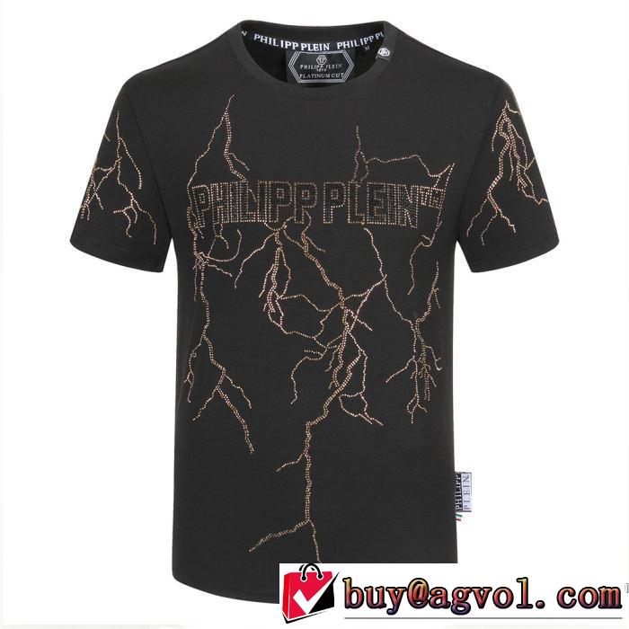 PHILIPP PLEIN 3色可選 普段のファッション フィリッププレイン  大人気のブランドの新作 半袖Tシャツ
