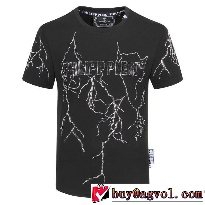 PHILIPP PLEIN 3色可選 普段のファッション フィリッププレイン  大人気のブランドの新作 半袖Tシャツ