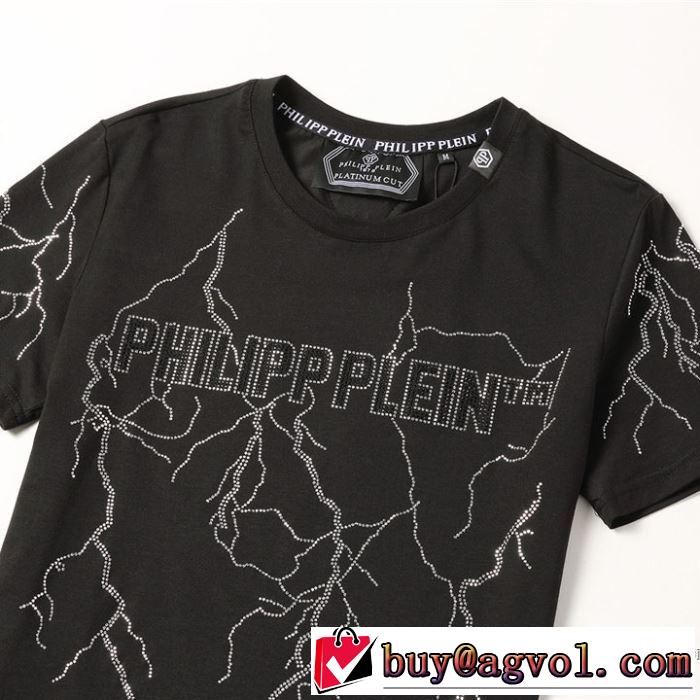 PHILIPP PLEIN 3色可選 普段のファッション フィリッププレイン  大人気のブランドの新作 半袖Tシャツ