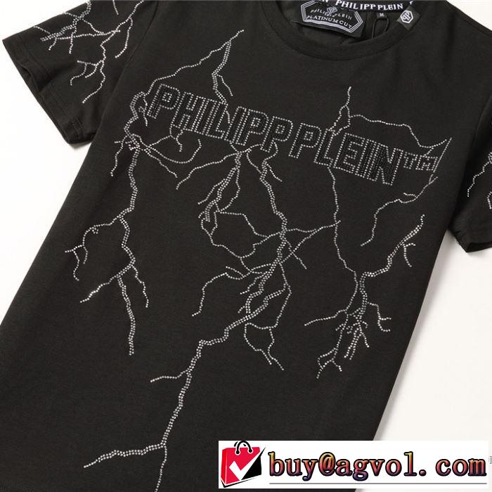 PHILIPP PLEIN 3色可選 普段のファッション フィリッププレイン  大人気のブランドの新作 半袖Tシャツ