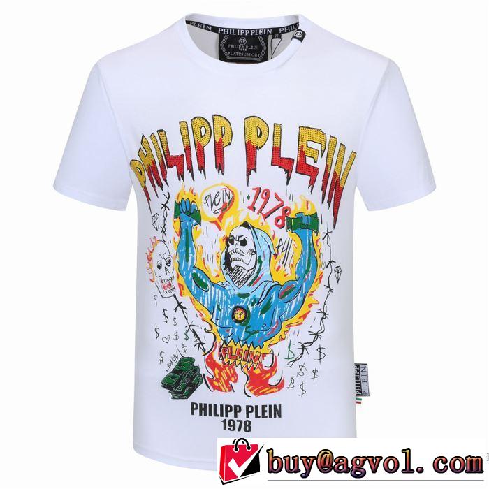 確定となる上品 2色可選 半袖Tシャツ 取り入れやすい フィリッププレイン PHILIPP PLEIN 最もオススメ