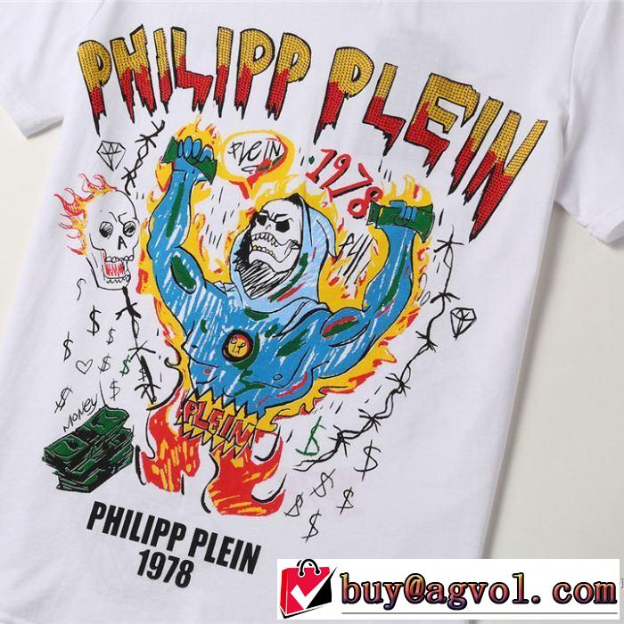 確定となる上品 2色可選 半袖Tシャツ 取り入れやすい フィリッププレイン PHILIPP PLEIN 最もオススメ