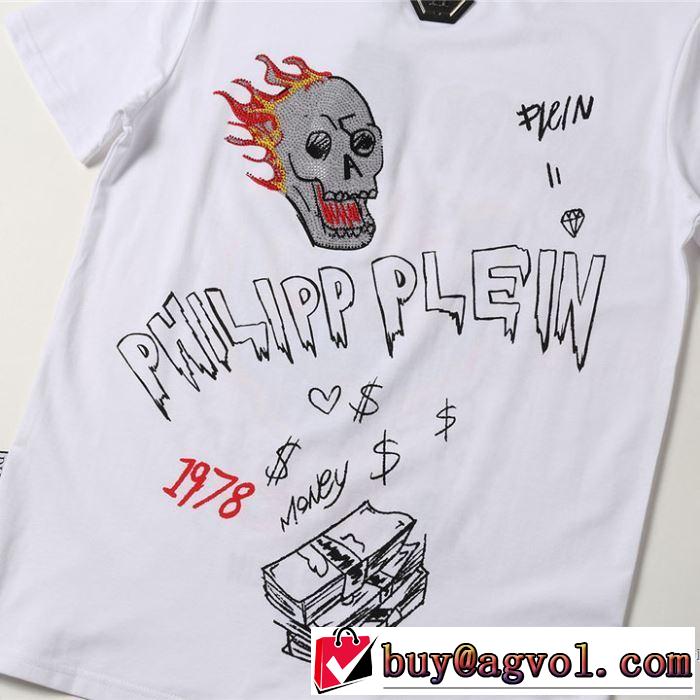 確定となる上品 2色可選 半袖Tシャツ 取り入れやすい フィリッププレイン PHILIPP PLEIN 最もオススメ