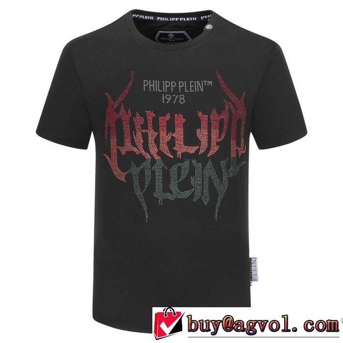 2色可選 2020年春夏コレクション 半袖Tシャツ 日本未入荷カラー フィリッププレイン PHILIPP PLEIN