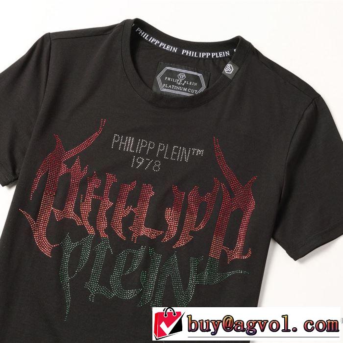 2色可選 2020年春夏コレクション 半袖Tシャツ 日本未入荷カラー フィリッププレイン PHILIPP PLEIN