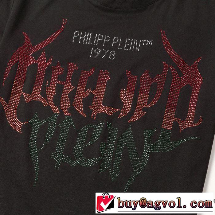 2色可選 2020年春夏コレクション 半袖Tシャツ 日本未入荷カラー フィリッププレイン PHILIPP PLEIN