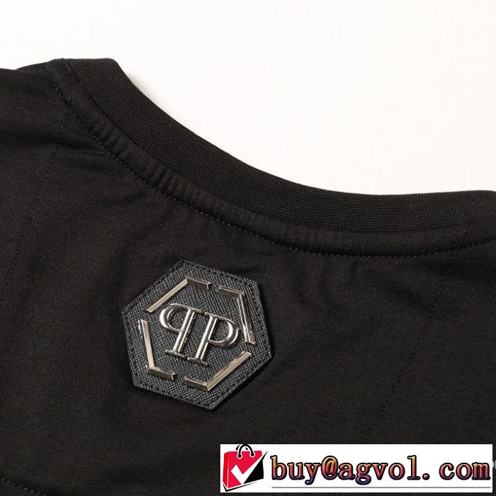 2色可選 2020年春夏コレクション 半袖Tシャツ 日本未入荷カラー フィリッププレイン PHILIPP PLEIN