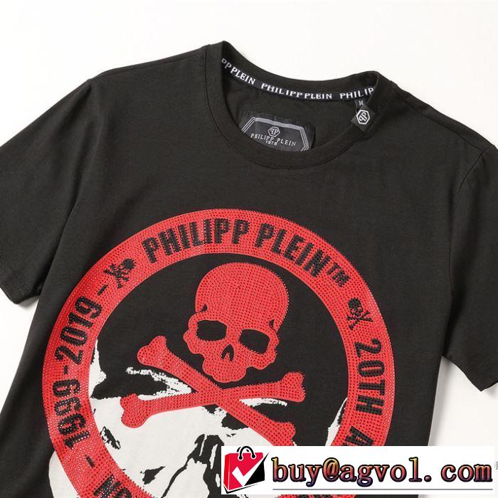最先端のスタイル 半袖Tシャツ 2色可選 注目度が上昇中 フィリッププレイン PHILIPP PLEIN  2020SS人気