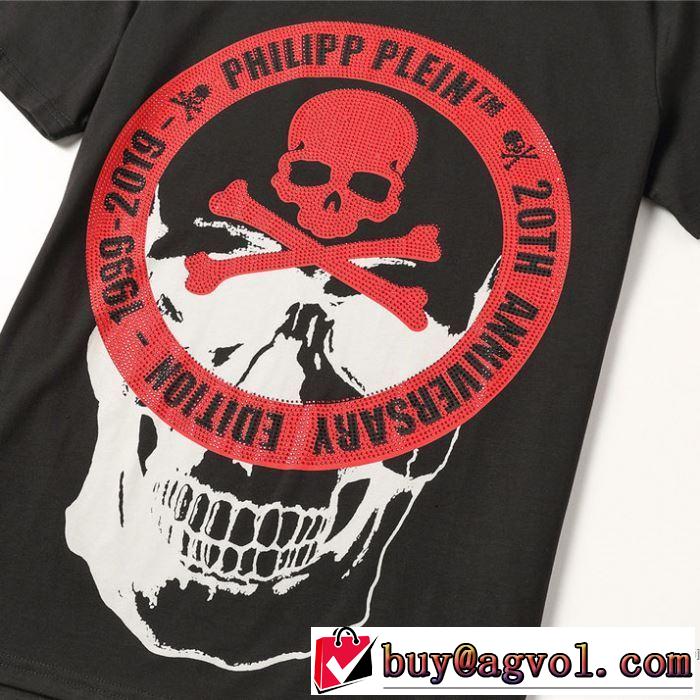 最先端のスタイル 半袖Tシャツ 2色可選 注目度が上昇中 フィリッププレイン PHILIPP PLEIN  2020SS人気