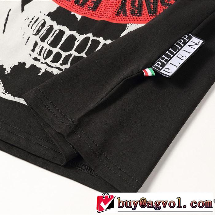 最先端のスタイル 半袖Tシャツ 2色可選 注目度が上昇中 フィリッププレイン PHILIPP PLEIN  2020SS人気