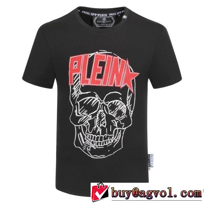 フィリッププレイン2色可選  2年以上連続１位獲得 PHILIPP PLEIN エレガントな雰囲気 半袖Tシャツ