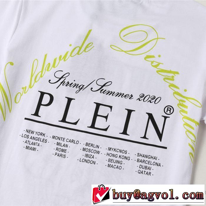 フィリッププレイン2色可選  2年以上連続１位獲得 PHILIPP PLEIN エレガントな雰囲気 半袖Tシャツ