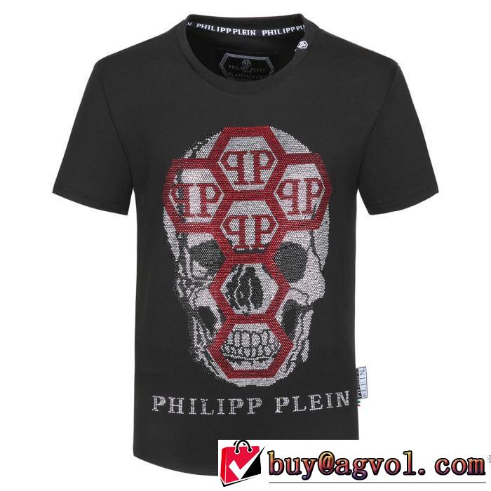 おしゃれ刷新に役立つ 半袖Tシャツ おしゃれな人が持っている フィリッププレイン PHILIPP PLEIN