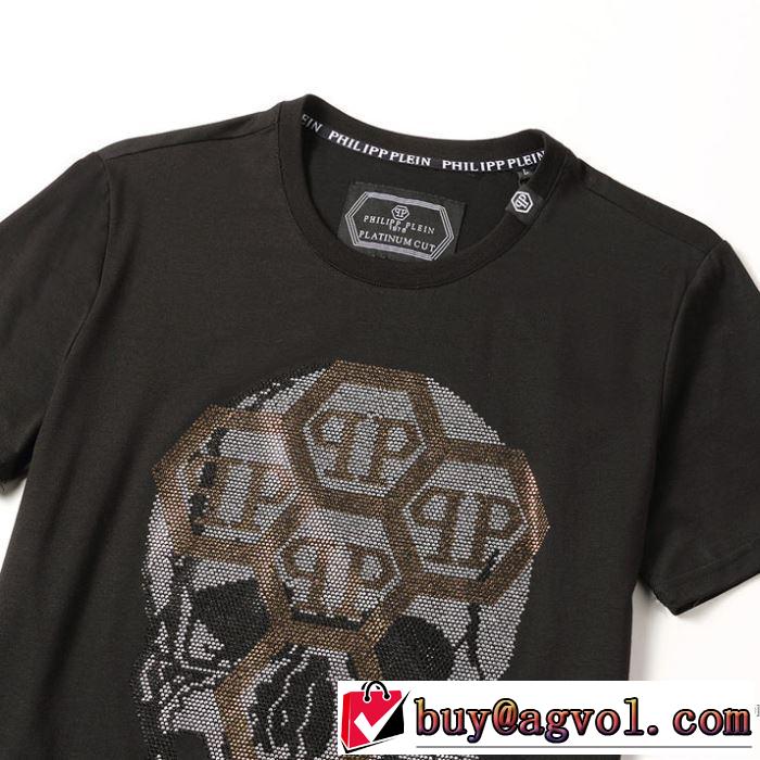 おしゃれ刷新に役立つ 半袖Tシャツ おしゃれな人が持っている フィリッププレイン PHILIPP PLEIN