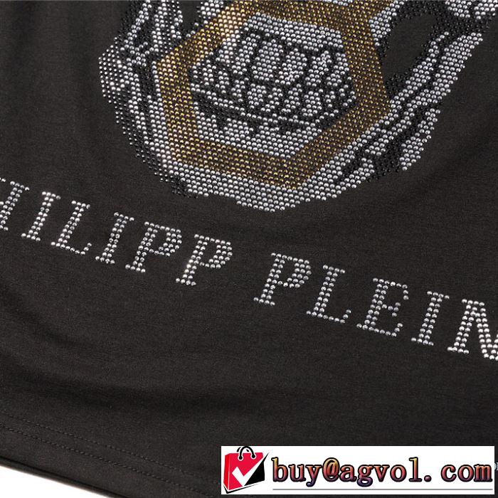 おしゃれ刷新に役立つ 半袖Tシャツ おしゃれな人が持っている フィリッププレイン PHILIPP PLEIN