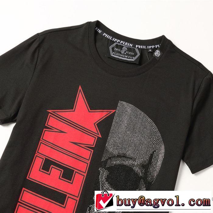 コーデの完成度を高める 半袖Tシャツ2色可選  オススメのアイテムを見逃すな フィリッププレイン PHILIPP PLEIN