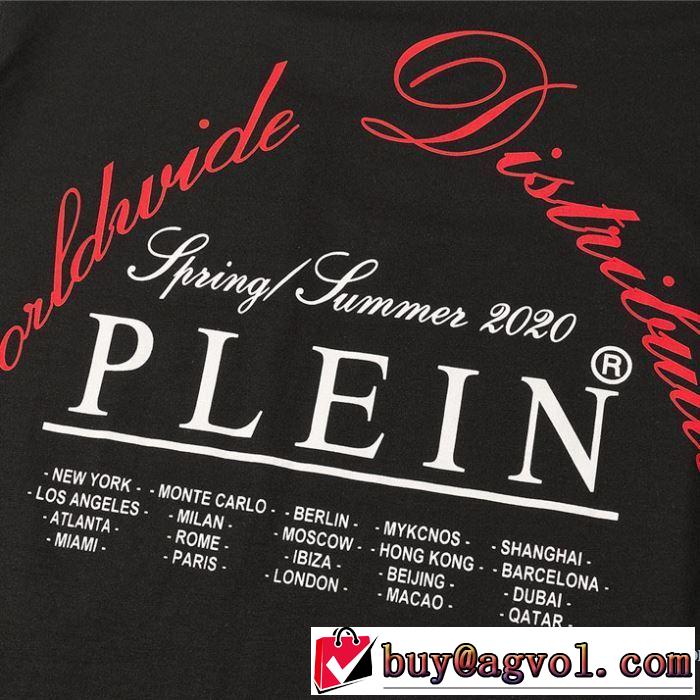 コーデの完成度を高める 半袖Tシャツ2色可選  オススメのアイテムを見逃すな フィリッププレイン PHILIPP PLEIN