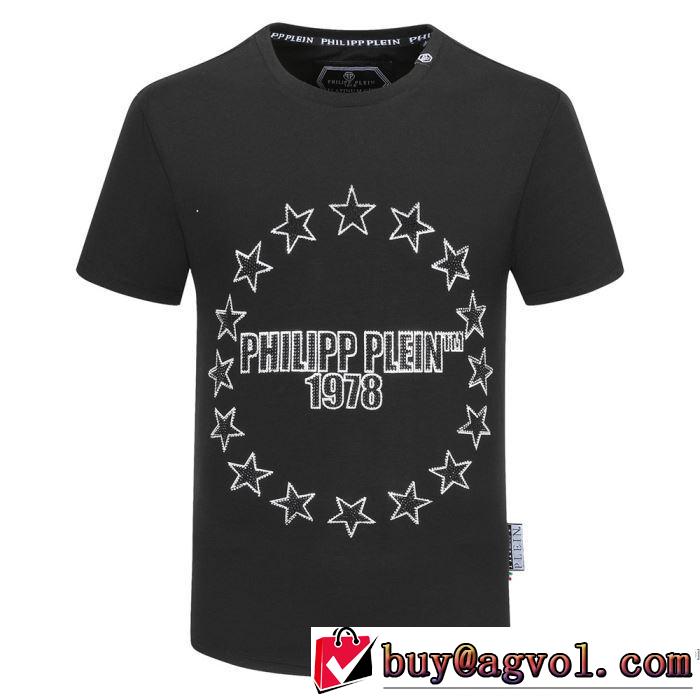 2色可選 この時期の一番人気は フィリッププレイン PHILIPP PLEIN シンプルなファッション 半袖Tシャツ
