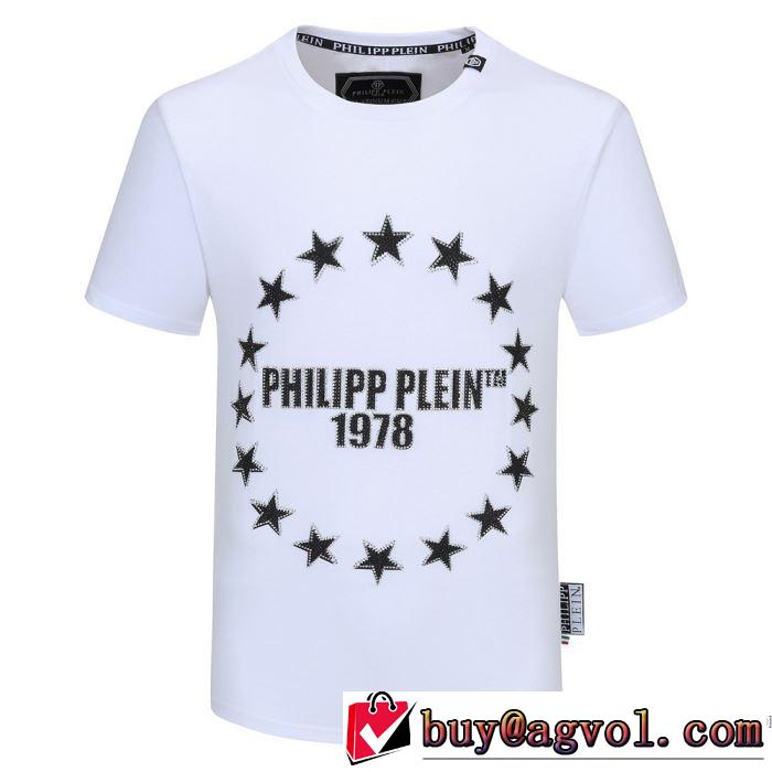 2色可選 この時期の一番人気は フィリッププレイン PHILIPP PLEIN シンプルなファッション 半袖Tシャツ