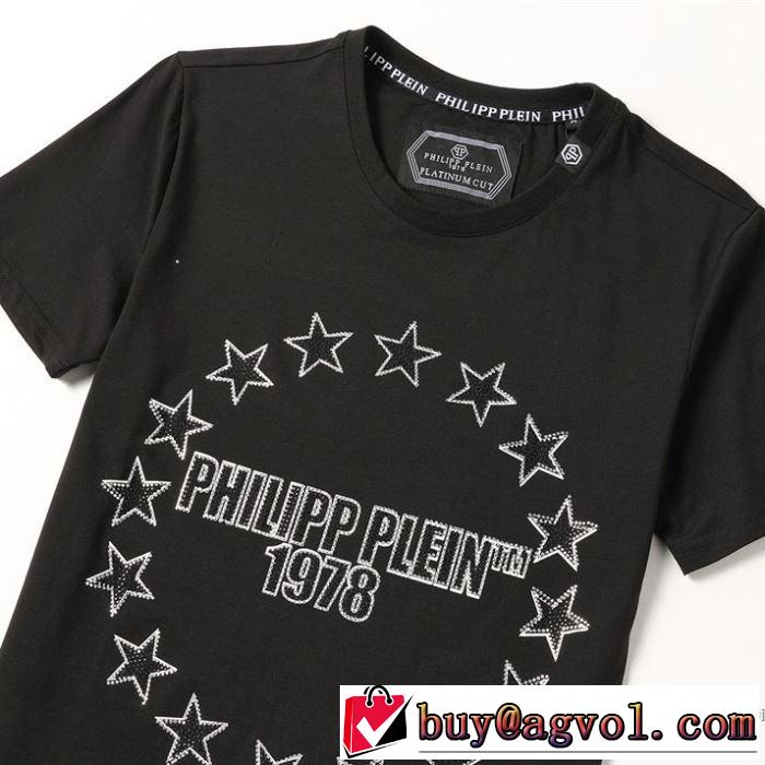 2色可選 この時期の一番人気は フィリッププレイン PHILIPP PLEIN シンプルなファッション 半袖Tシャツ
