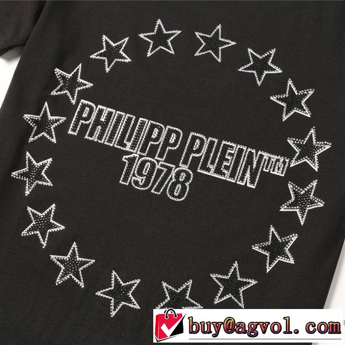 2色可選 この時期の一番人気は フィリッププレイン PHILIPP PLEIN シンプルなファッション 半袖Tシャツ