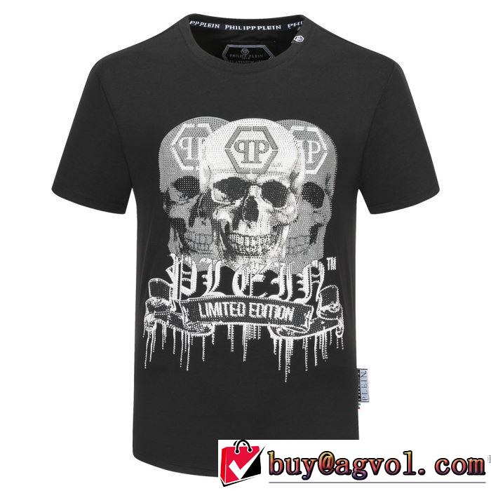 半袖Tシャツ スタイルアップ フィリッププレイン 2色可選 2020モデル  PHILIPP PLEIN ストリート感あふれ