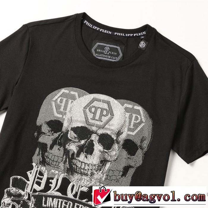 半袖Tシャツ スタイルアップ フィリッププレイン 2色可選 2020モデル  PHILIPP PLEIN ストリート感あふれ