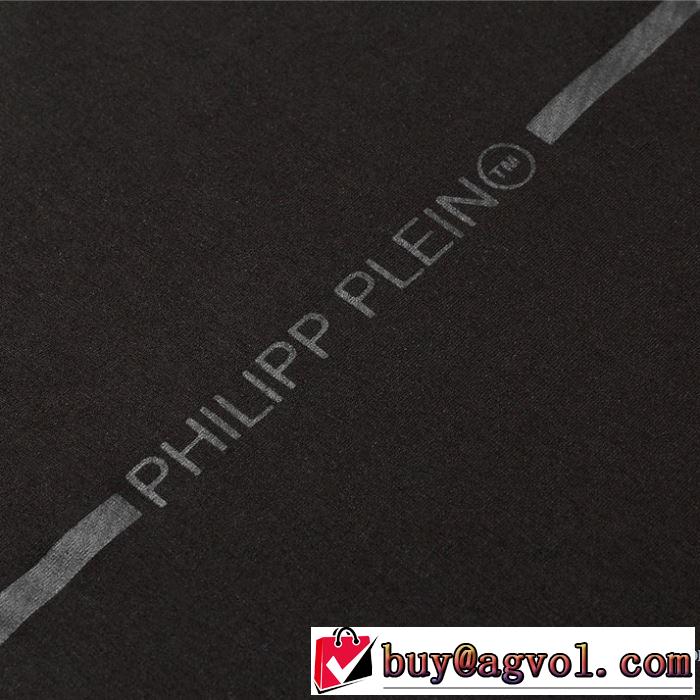 半袖Tシャツ スタイルアップ フィリッププレイン 2色可選 2020モデル  PHILIPP PLEIN ストリート感あふれ