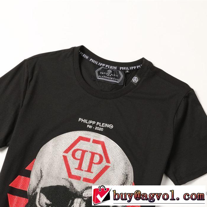 2色可選 普段使いにも最適なアイテム フィリッププレイン PHILIPP PLEIN 半袖Tシャツ ストリート界隈でも人気