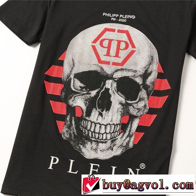 2色可選 普段使いにも最適なアイテム フィリッププレイン PHILIPP PLEIN 半袖Tシャツ ストリート界隈でも人気