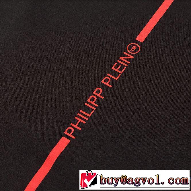 2色可選 普段使いにも最適なアイテム フィリッププレイン PHILIPP PLEIN 半袖Tシャツ ストリート界隈でも人気