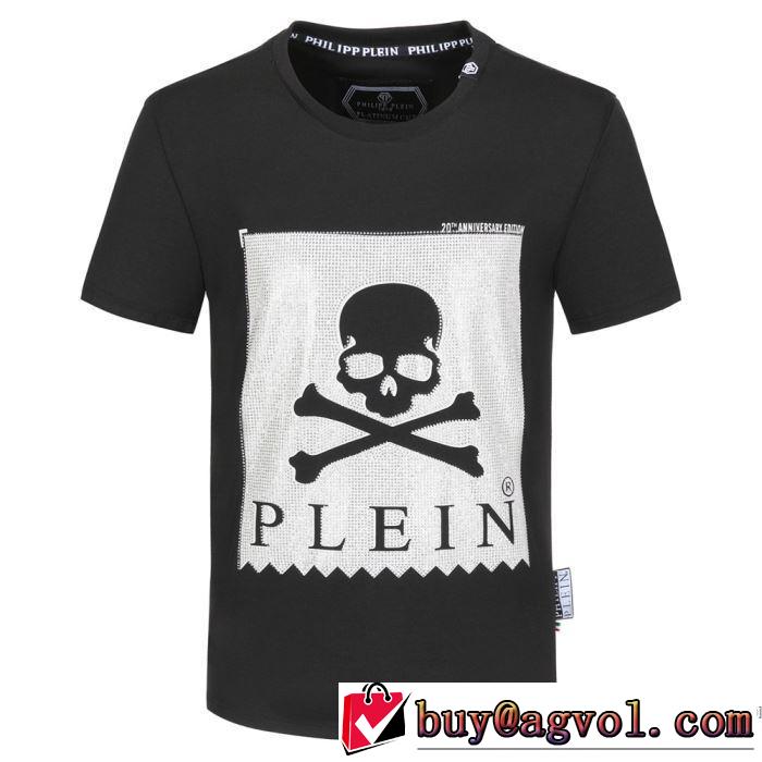 トレンド最先端のアイテム 2色可選 半袖Tシャツ どのアイテムも手頃な価格で フィリッププレイン PHILIPP PLEIN