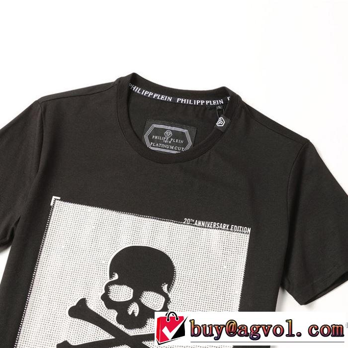 トレンド最先端のアイテム 2色可選 半袖Tシャツ どのアイテムも手頃な価格で フィリッププレイン PHILIPP PLEIN