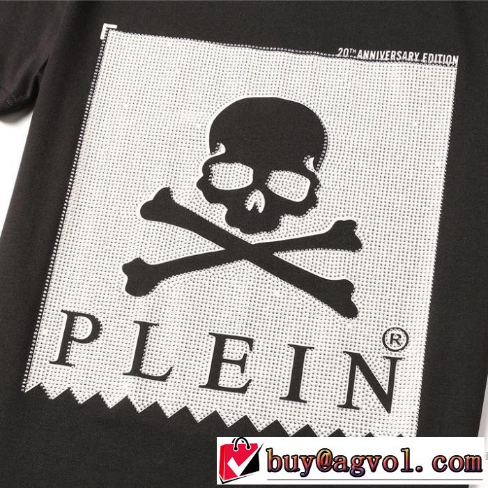 トレンド最先端のアイテム 2色可選 半袖Tシャツ どのアイテムも手頃な価格で フィリッププレイン PHILIPP PLEIN