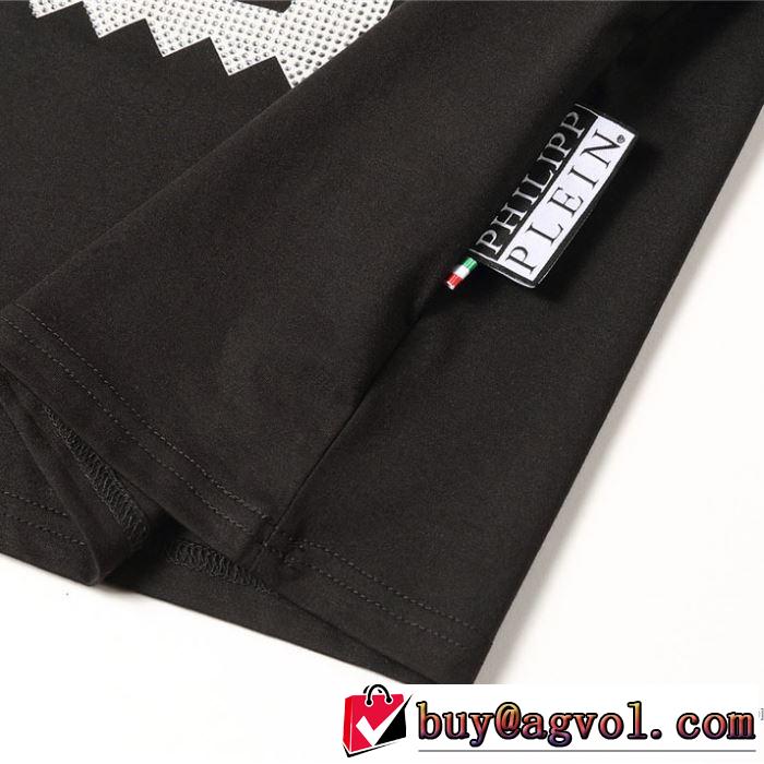 トレンド最先端のアイテム 2色可選 半袖Tシャツ どのアイテムも手頃な価格で フィリッププレイン PHILIPP PLEIN
