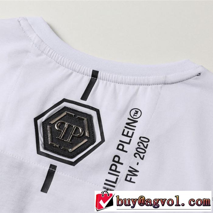 2020春新作2色可選  半袖Tシャツ ファッショニスタを中心に新品が非常に人気 フィリッププレイン PHILIPP PLEIN