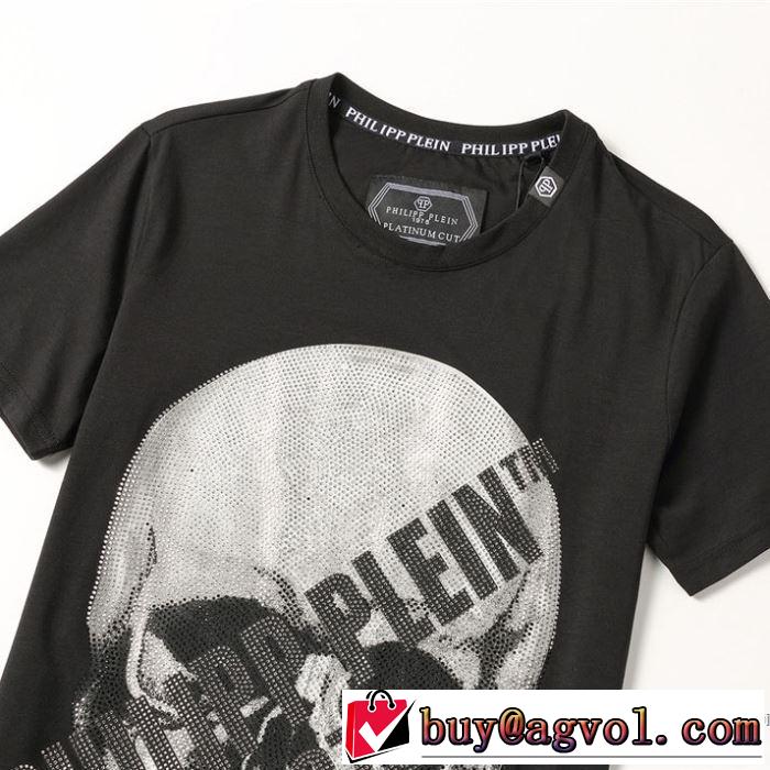 限定アイテム特集 半袖Tシャツ 2色可選 ファッションに取り入れよう フィリッププレイン PHILIPP PLEIN
