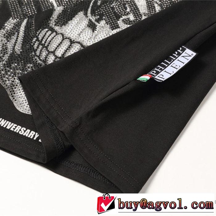 限定アイテム特集 半袖Tシャツ 2色可選 ファッションに取り入れよう フィリッププレイン PHILIPP PLEIN