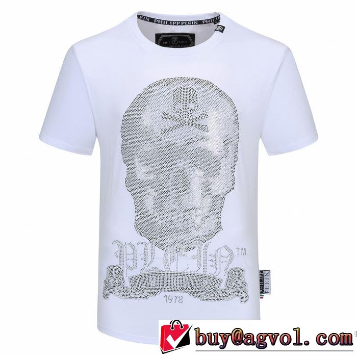 お値段もお求めやすい 2色可選半袖Tシャツ やはり人気ブランド フィリッププレイン PHILIPP PLEIN