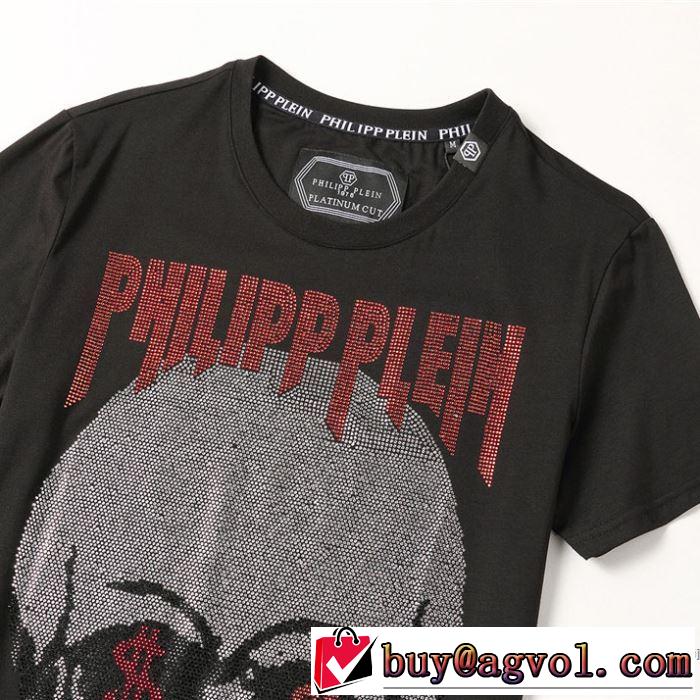 フィリッププレイン 2色可選 飽きもこないデザイン PHILIPP PLEIN 差をつけたい人にもおすすめ 半袖Tシャツ