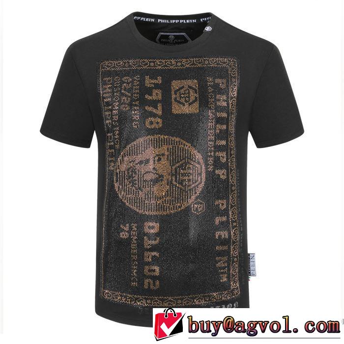 2色可選 半袖Tシャツ 春夏コレクション新品 フィリッププレイン 普段見ないデザインばかり PHILIPP PLEIN